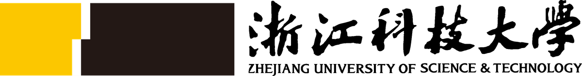 浙江科技大学